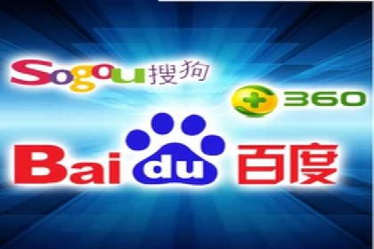 百度广告投放费用，如何合理分配预算